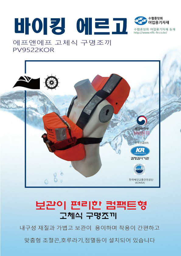 오렌지01.png