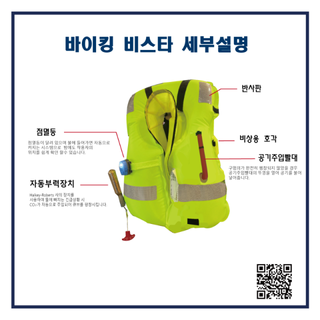 설명-02.png