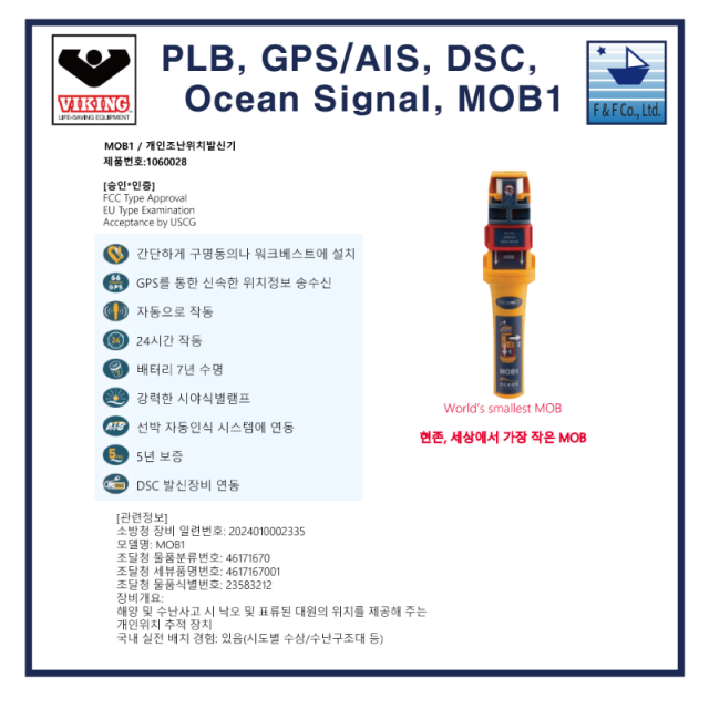 설명-04.png