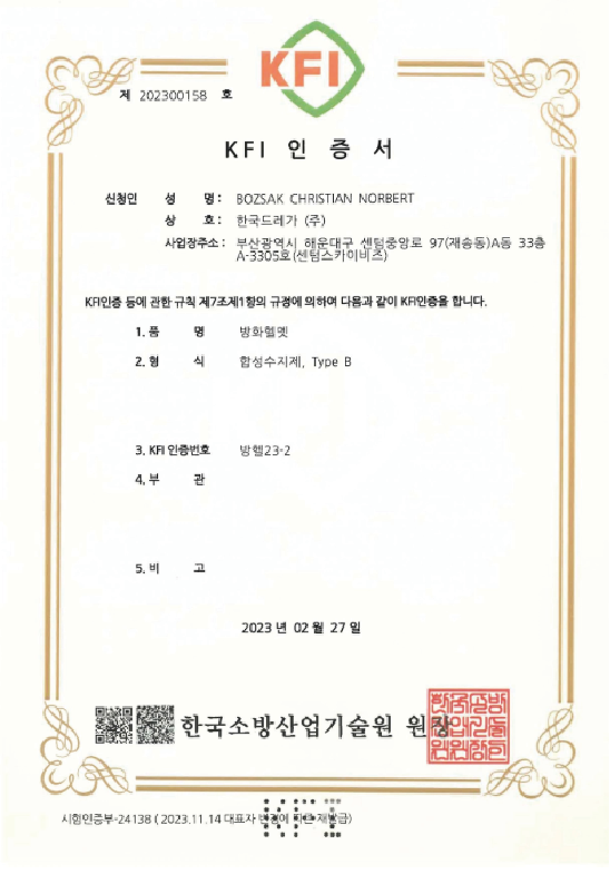 설명-04.png