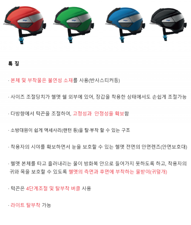 설명-03.png