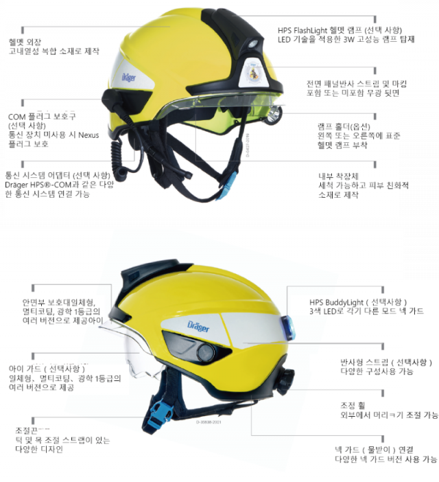 설명-05.png