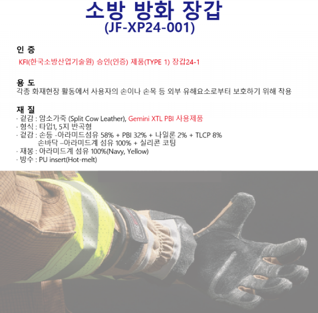설명-03.png