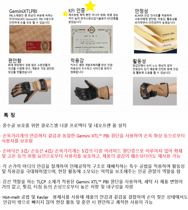 설명-04.png