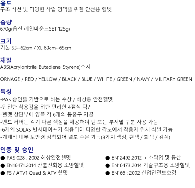 만타-02.png