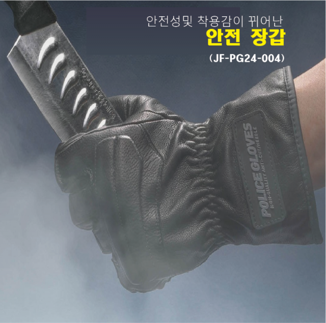 JF-004-01.png